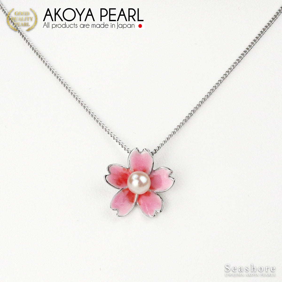 Akoya pearl cherry blossom pendant [5.0-6.5mm] 2 colors brass 《Silver/Gold》 Pearl necklace