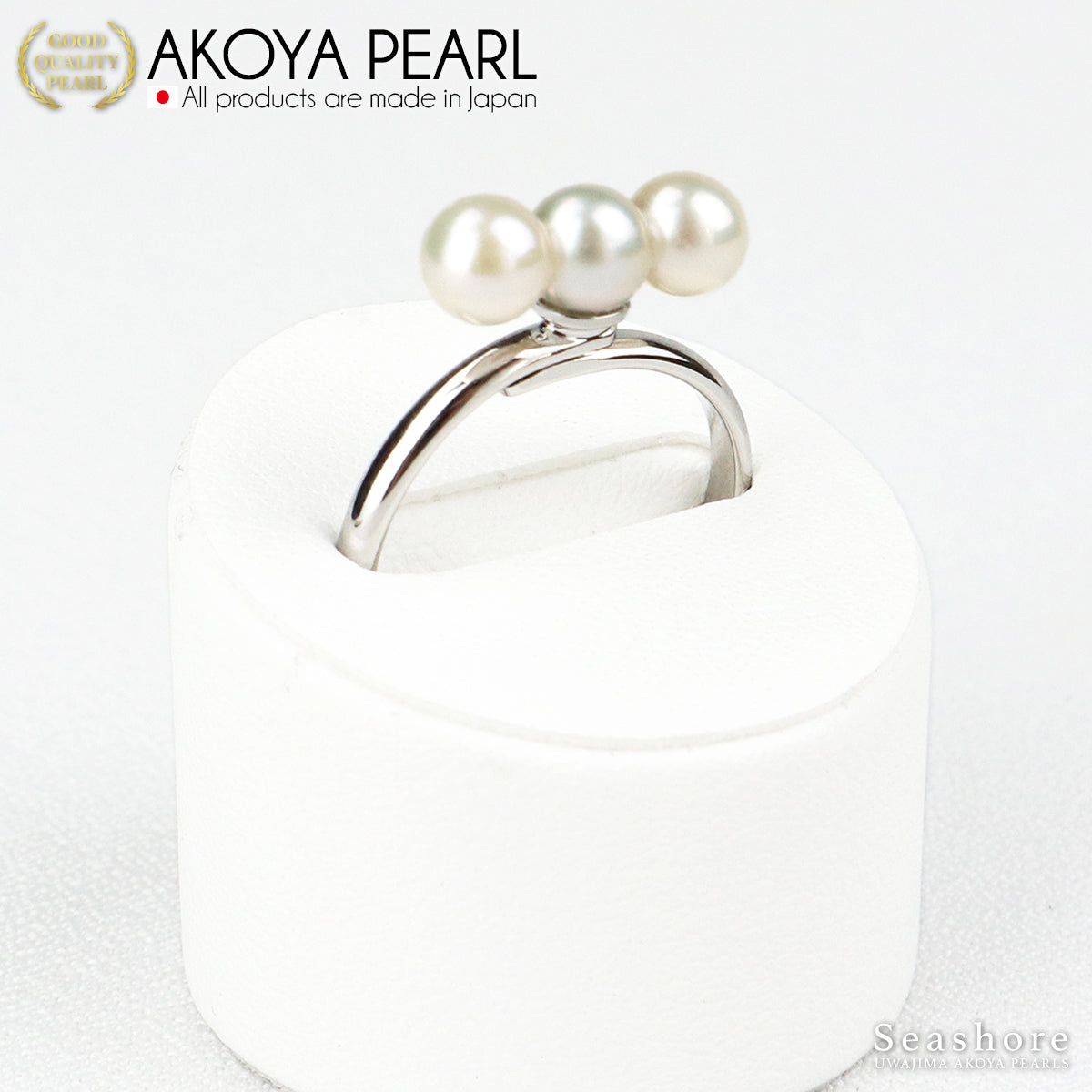 3 beads pearl ring free size 5.0-5.5mm Akoya pearl 2 colors brass silver / gold bar ring