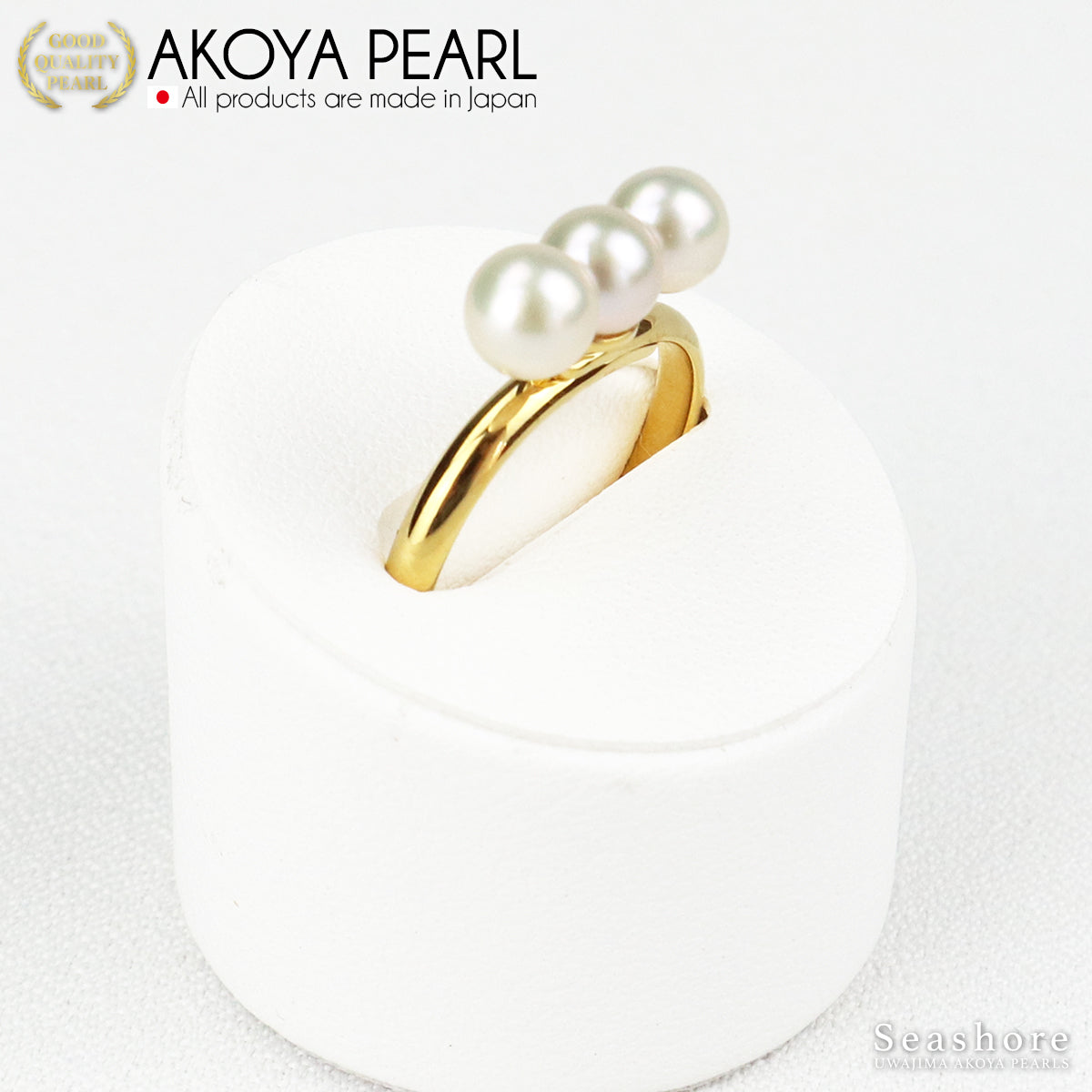 3 beads pearl ring free size 5.0-5.5mm Akoya pearl 2 colors brass silver / gold bar ring