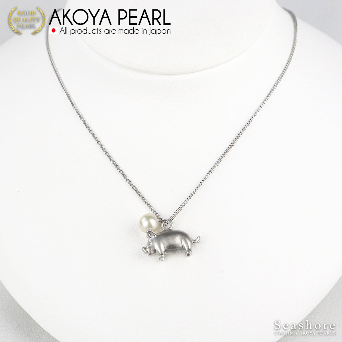 Pig and Pearl Pendant Akoya 6.0-6.5mm Brass Necklace Akoya Pearl