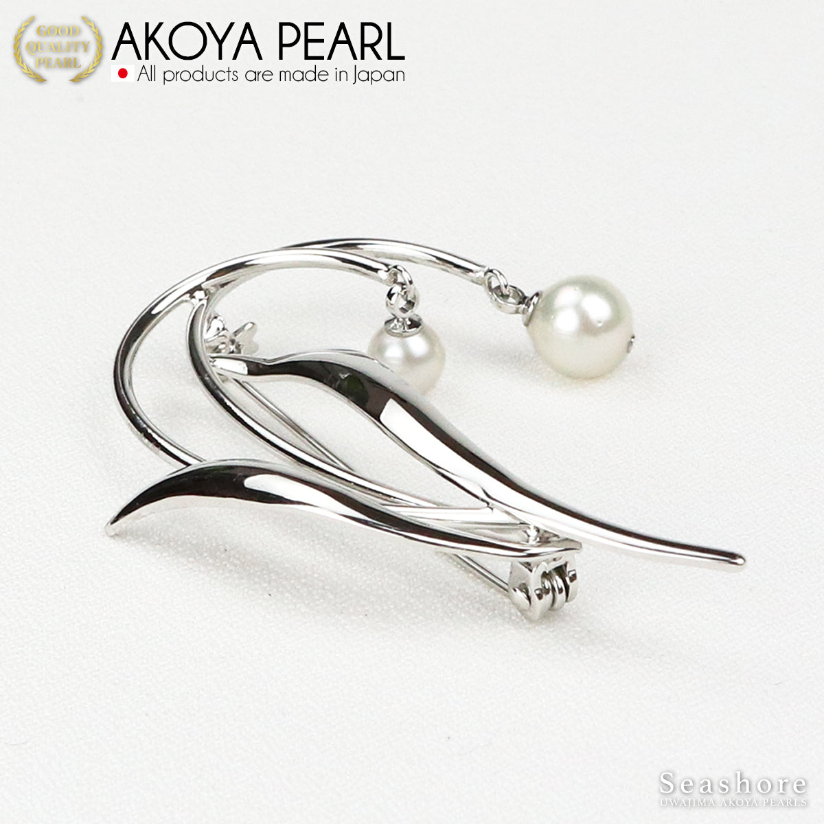 Pearl Brooch Orchid Lily of the Valley Ladies Brass White 6.5-8.5mm Akoya Pearl with Storage Case (3926)