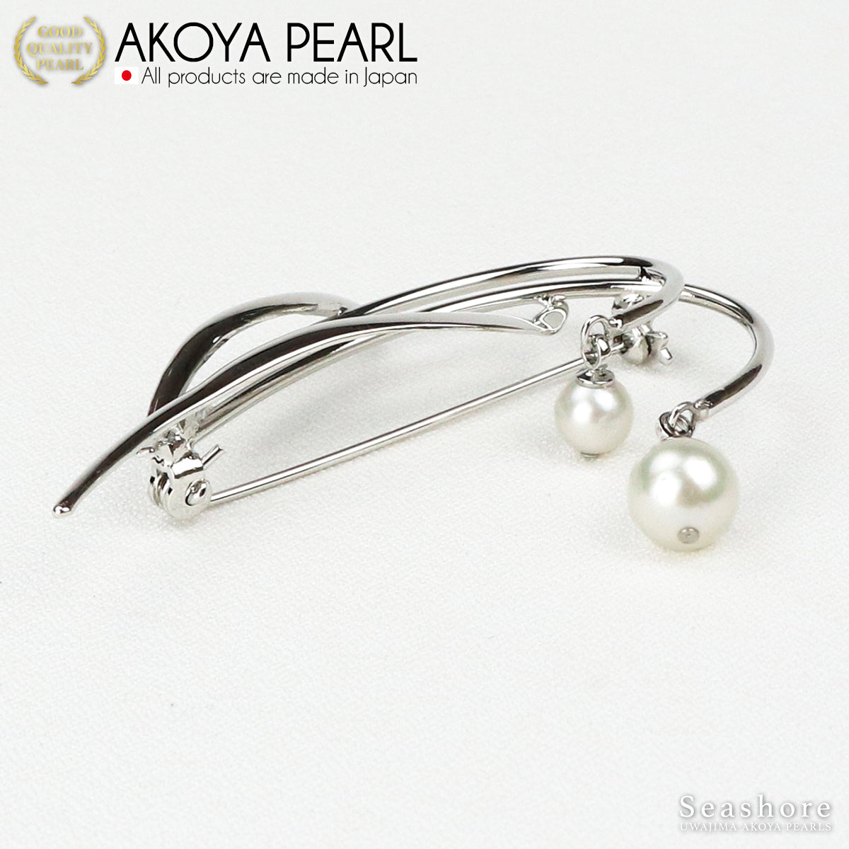 Pearl Brooch Orchid Lily of the Valley Ladies Brass White 6.5-8.5mm Akoya Pearl with Storage Case (3926)
