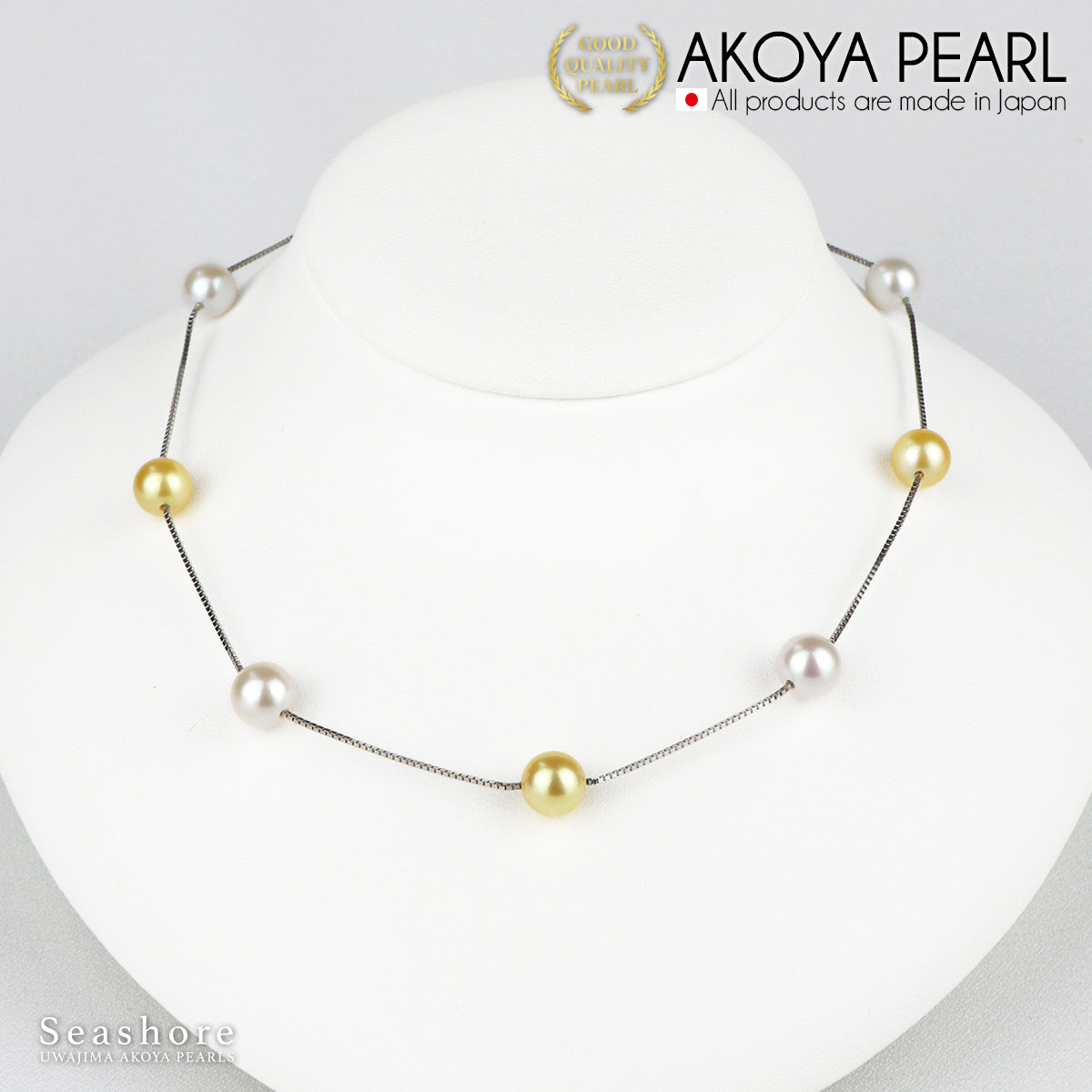 Akoya Pearl Station Necklace [4 types of pearl colors] 7 beads 8.0-9.0mm SV925 Venetian chain with cardboard case (4055)