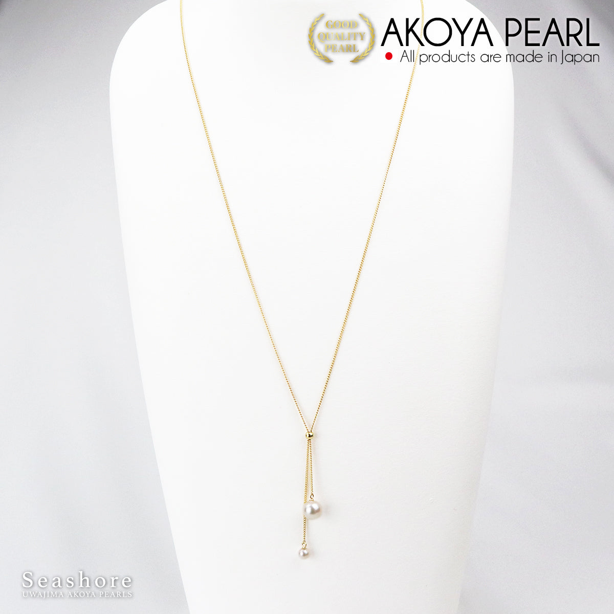 2 Akoya Pearls Long Chain Necklace [5.0-9.0mm] Brass Silver/Gold [2 Colors Available] Pearl Necklace
