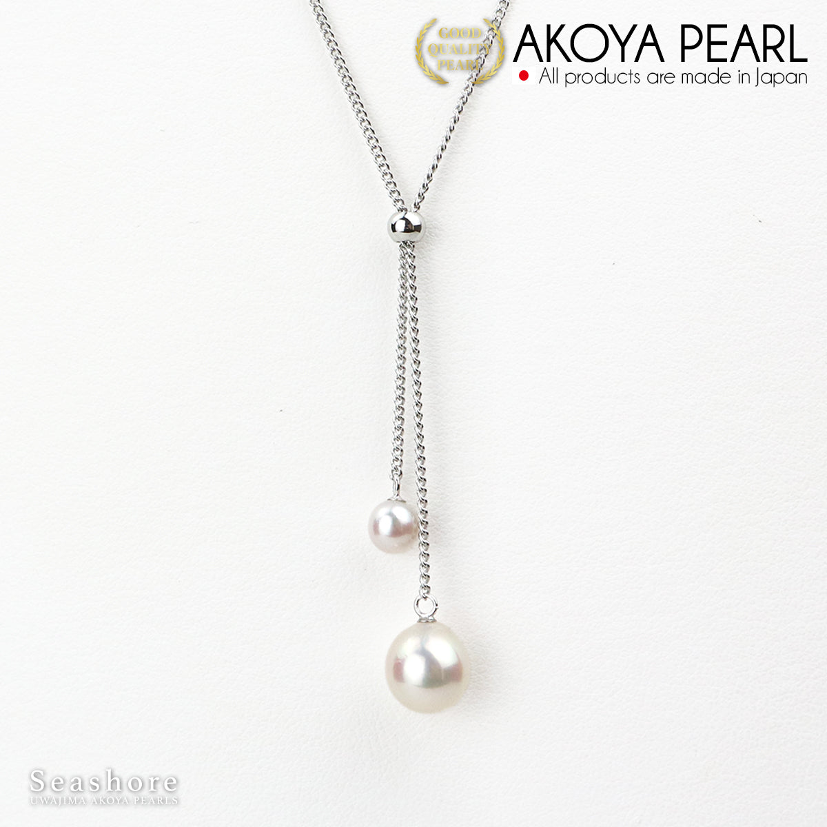 2 Akoya Pearls Long Chain Necklace [5.0-9.0mm] Brass Silver/Gold [2 Colors Available] Pearl Necklace