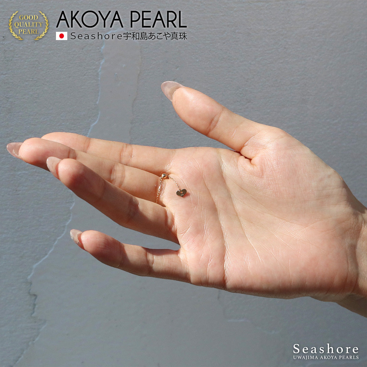 Akoya Pearl Chain Ring, Single Pearl, Women's, White, 8.0-8.5mm, 18K Gold, with Gray Storage Case (501.42492)
