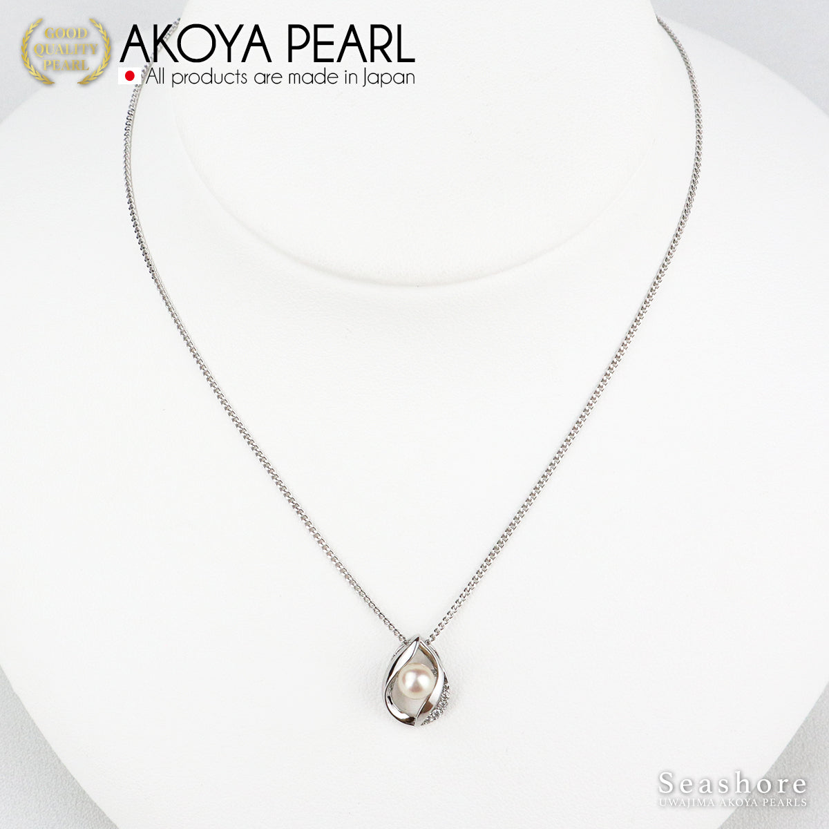 Akoya Pearl Single Pendant Drop White [5.0-5.5mm] Necklace SV925 Platinum Finish Pearl Necklace (3842)