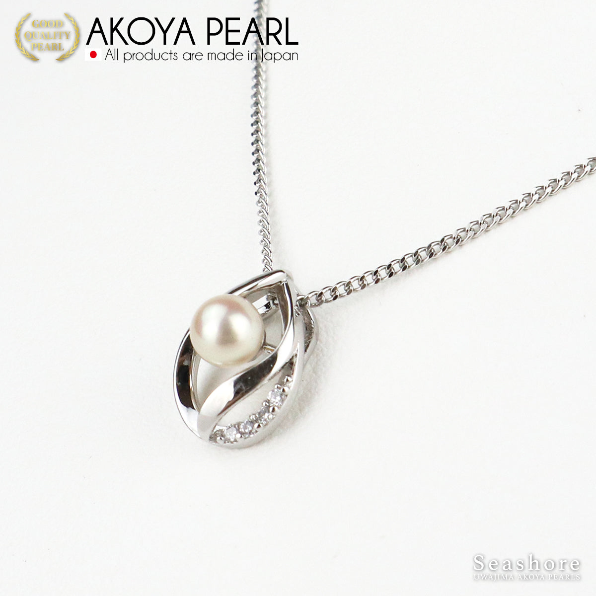 Akoya Pearl Single Pendant Drop White [5.0-5.5mm] Necklace SV925 Platinum Finish Pearl Necklace (3842)