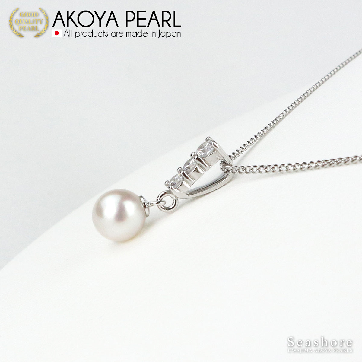 Akoya Pearl Zirconia Line Pendant White [7.0-7.5mm] Slide Adjuster SV925 Platinum Finish Pearl Necklace (3843)