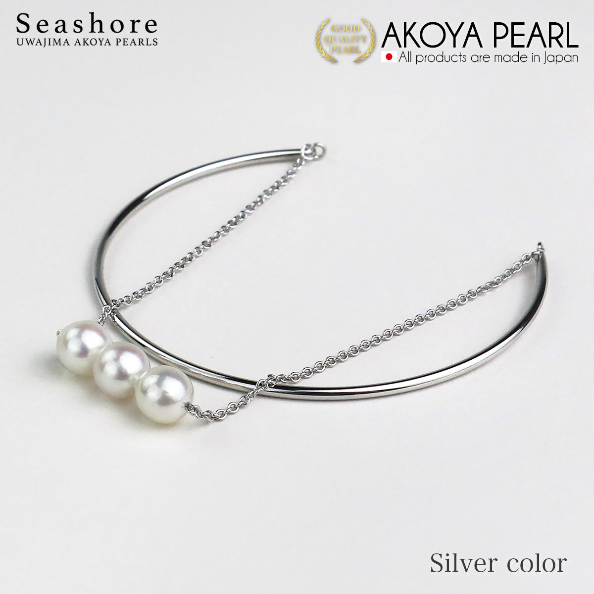 アコヤ真珠 バングル レディース 2連 6.0-6.5mm 3珠付 ホワイト シルバー ピンクゴールド カラー