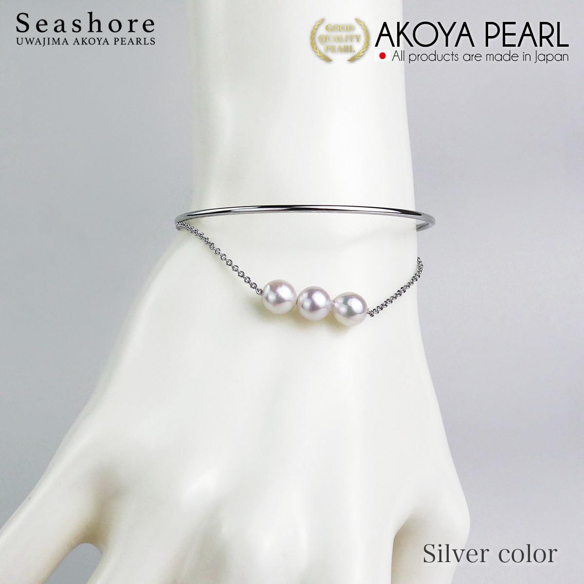 アコヤ真珠 バングル レディース 2連 6.0-6.5mm 3珠付 ホワイト シルバー ピンクゴールド カラー