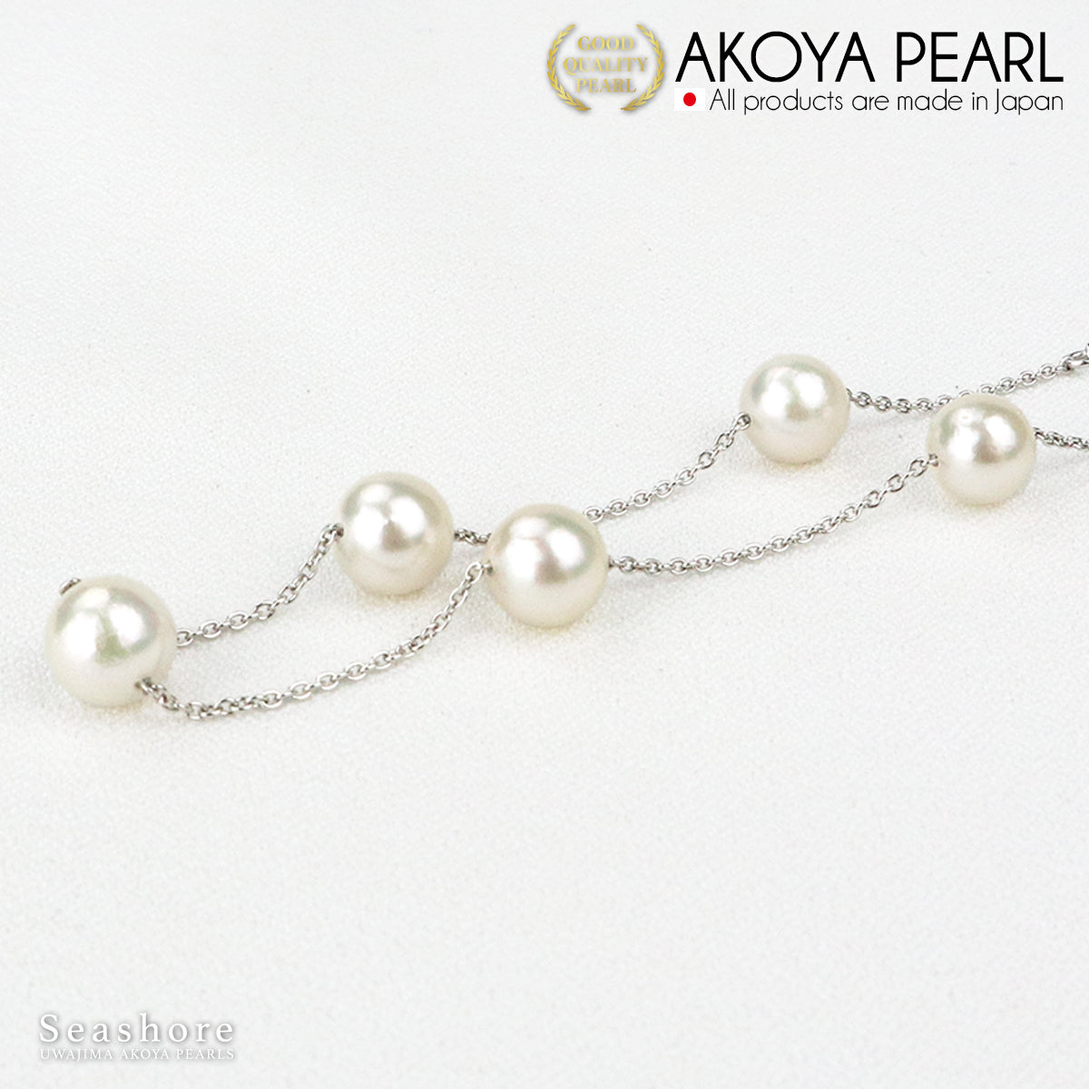 Pearl 5 Bead Bracelet Station White 7.0-7.5mm Akoya Pearl (3919)
