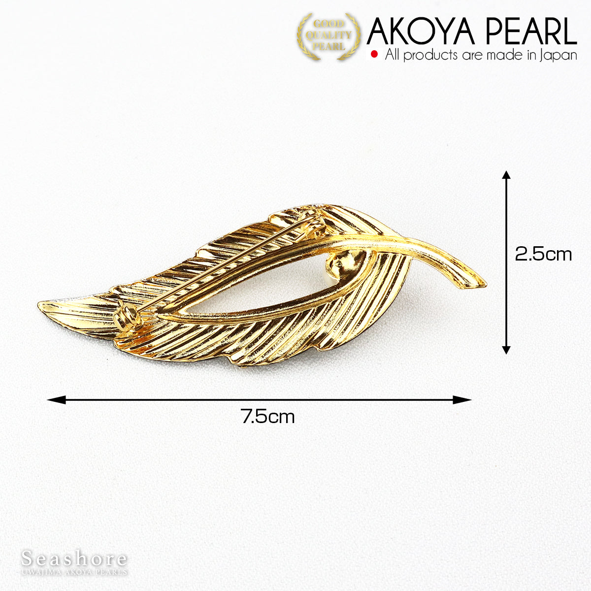 パール ブローチ 羽 黒 真鍮 ホワイト 7.5-8.0mm あこや真珠 保管用ケース付 (3931)