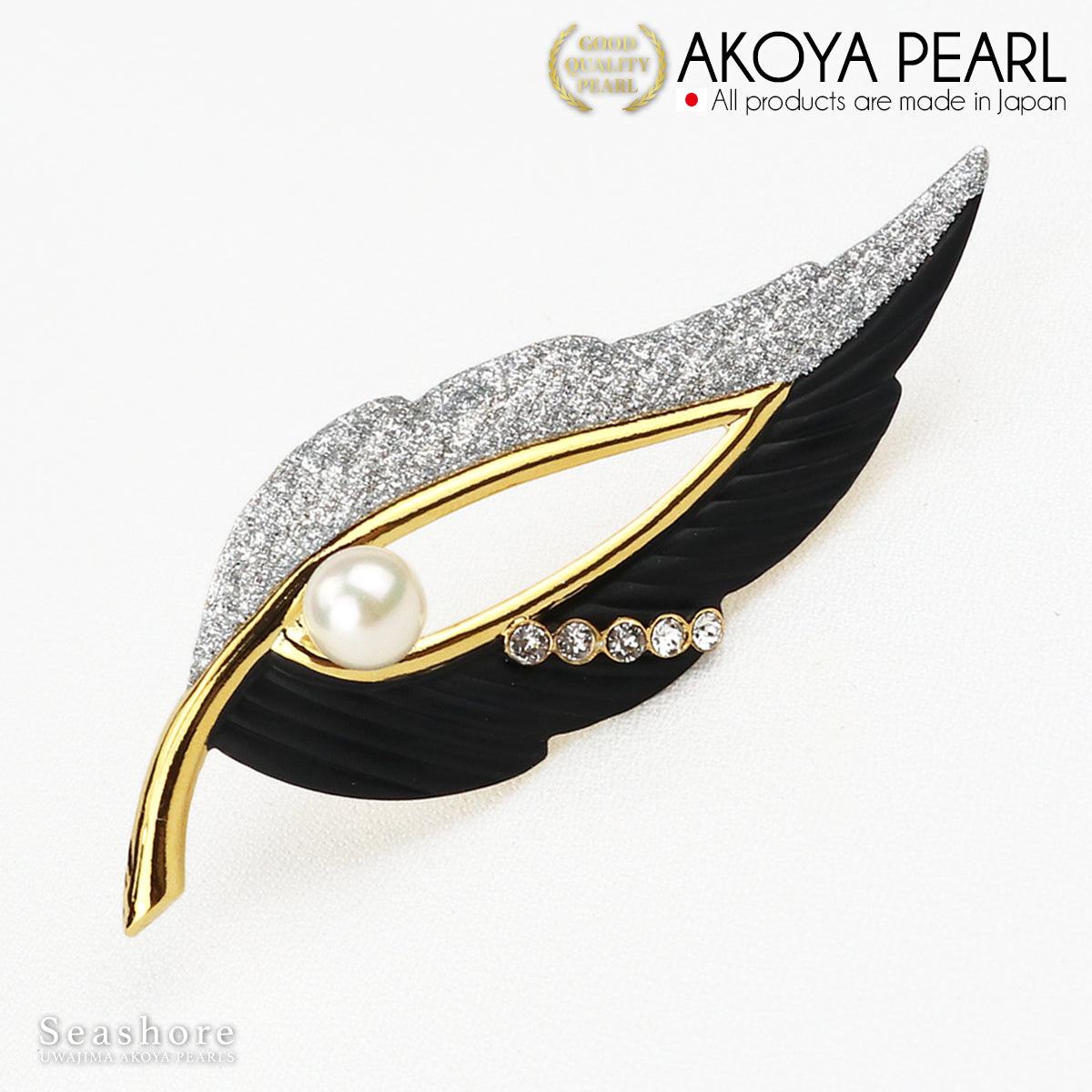 珍珠胸针羽毛黑色黄铜白色 7.5-8.0 毫米 Akoya 珍珠带储物盒 (3931)