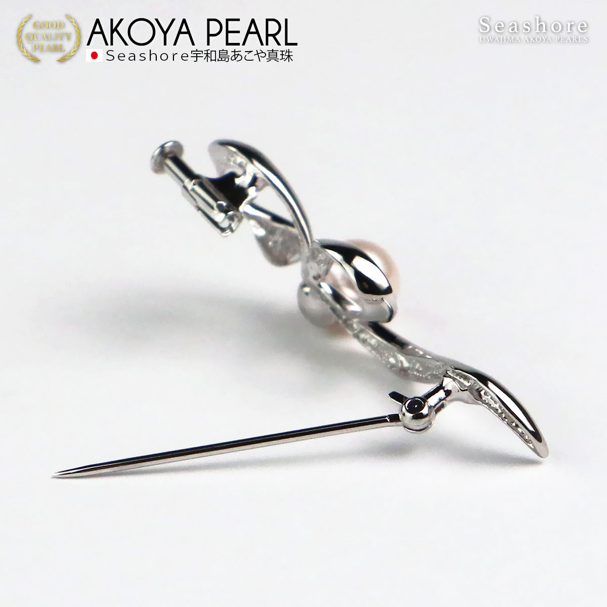 Women's Silver SV925 White Akoya Pearl Brooch with Metal Ribbon, 7.5-8.0mm, and Gray Storage Case Included.