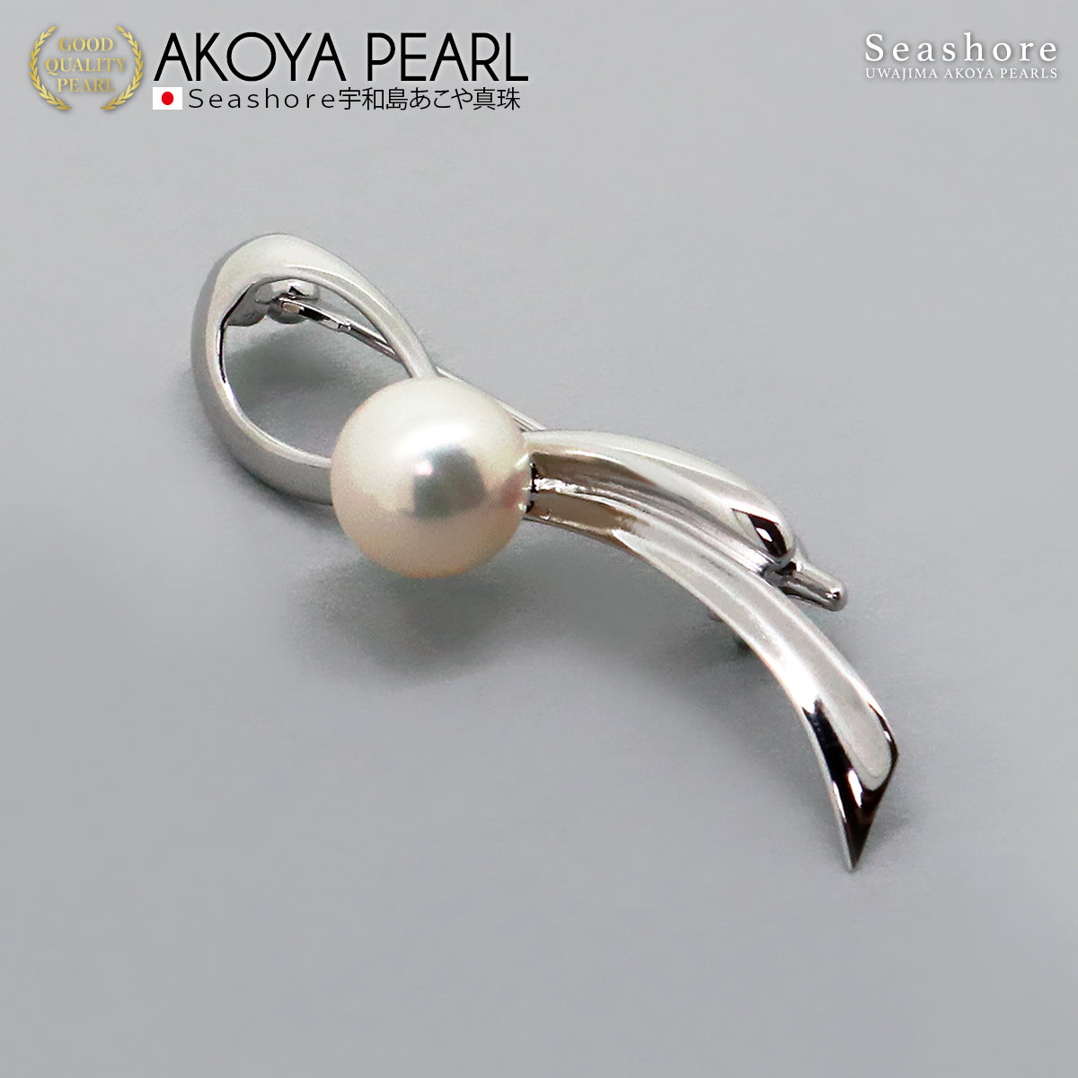 Pearl Knot Brooch for Women, Silver SV925, White/Black, 8.5-9.0mm Akoya Pearls, Includes Gray Storage Case