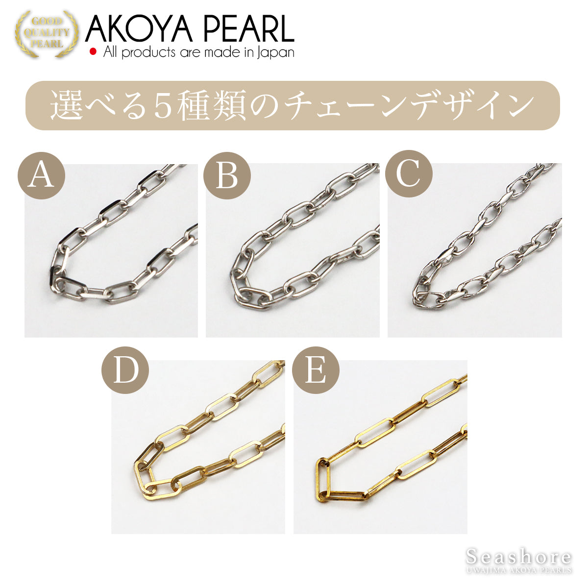 ブレスレット 真珠 一粒 レディース 【8.5-9.0mm】 マンテル バロックパール 真鍮 アコヤ あこや 真珠 おしゃれ シンプル シルバー / ゴールド ( 5041 / 5043 )