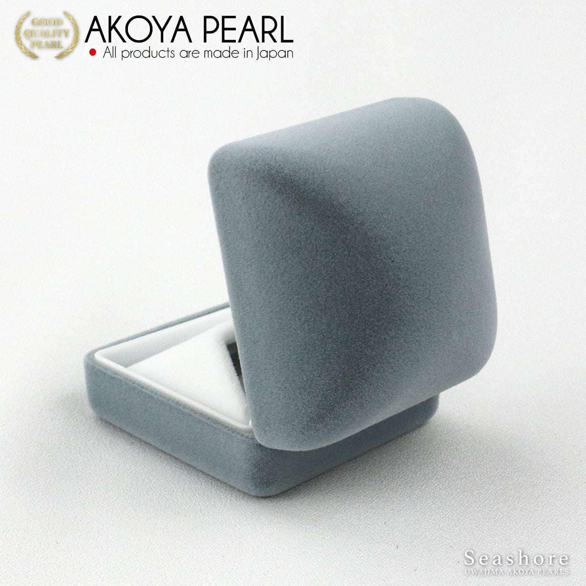 ジュエリー アクセサリー イヤリング ピアス ケース 宝石 指輪 収納 ギフト ボックス グレー 化粧箱 (2.0.745.1609)