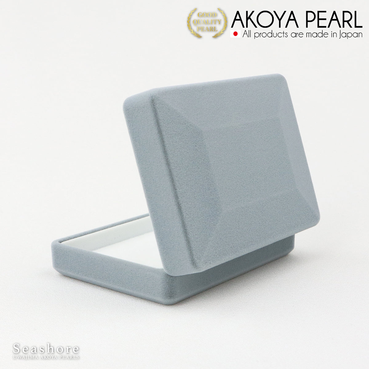 Brooch case compact velor-like fabric pearl case gray (1.0.745.8)