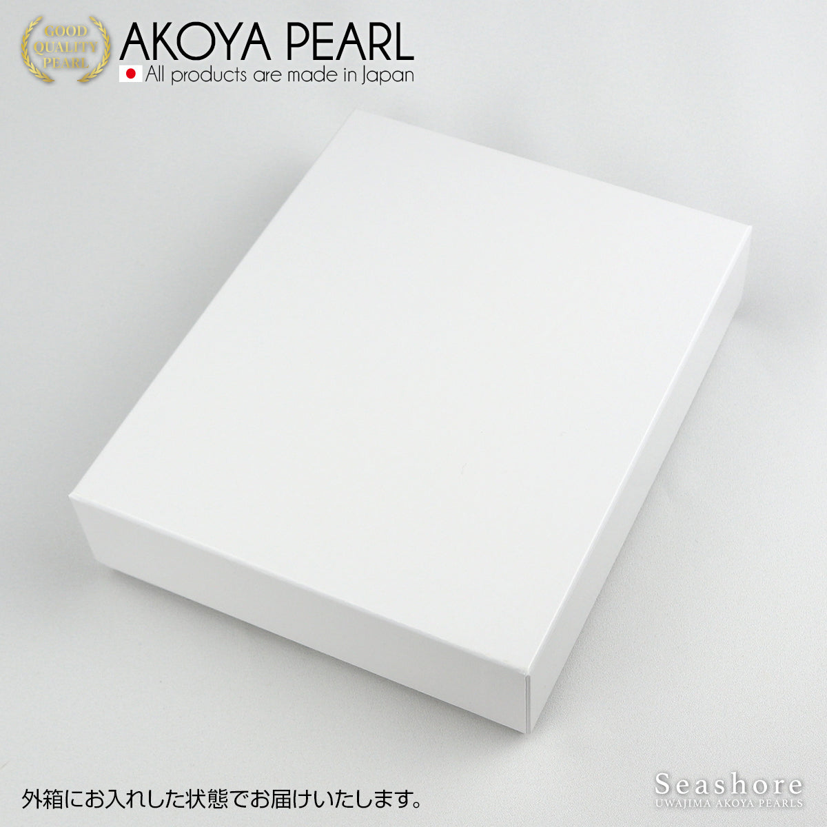 Pearl Keeper Pearl 2-Piece Case Necklace Earrings/Earrings Navy