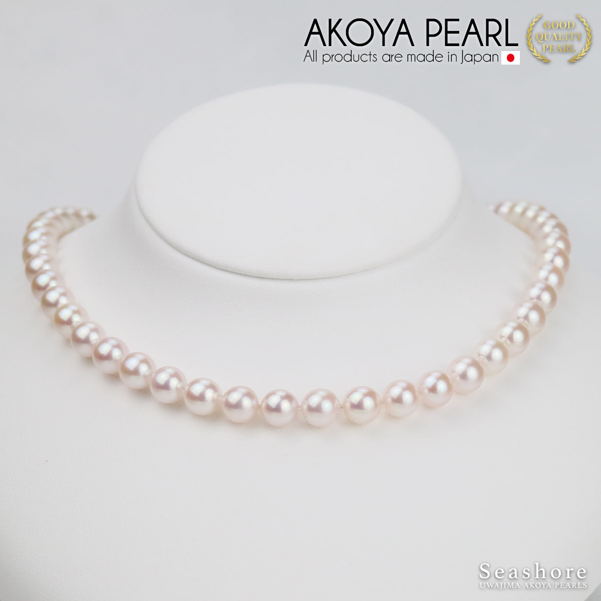 Akoya Pearl Large Bead Formal Necklace 2 Piece Set for Women [8.5-9.0mm] (Earrings included) Formal Set with Certificate of Authenticity and Storage Case [TV Shopping]