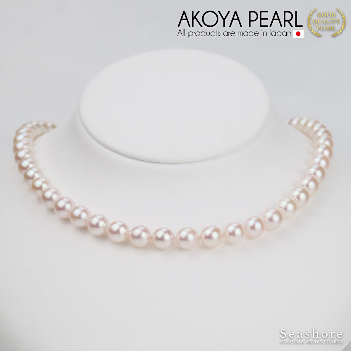 Akoya Pearl Formal Necklace Set of 2 [7.5-8.0mm] (Earrings included) Regular Size Formal Set with Certificate of Authenticity and Storage Case