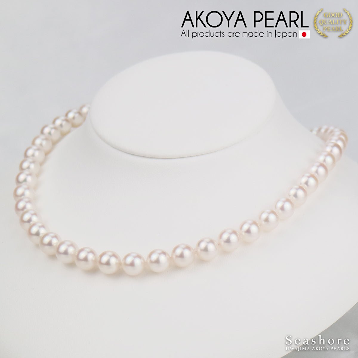 [Hanadama Certified Pearls] Formal Necklace Set of 2 [8.0-8.5mm] (Earrings included) Akoya Pearls with storage case [New Japan Pearl Research Institute Certificate of Authenticity]