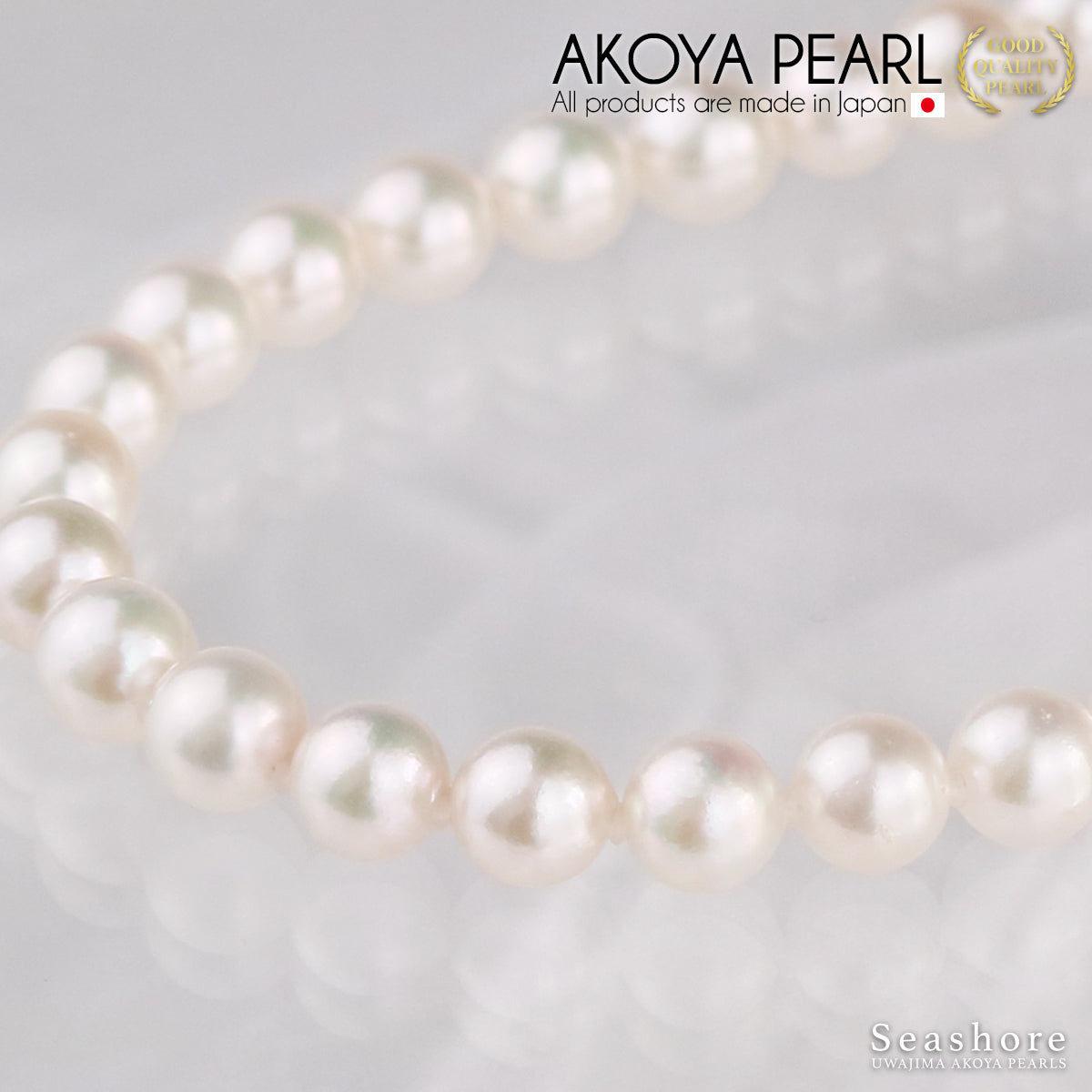 [Hanadama Certified Pearls] Formal Necklace Set of 2 [7.5-8.0mm] (Earrings included) Akoya Pearls with storage case [New Japan Pearl Research Institute Certificate of Authenticity]