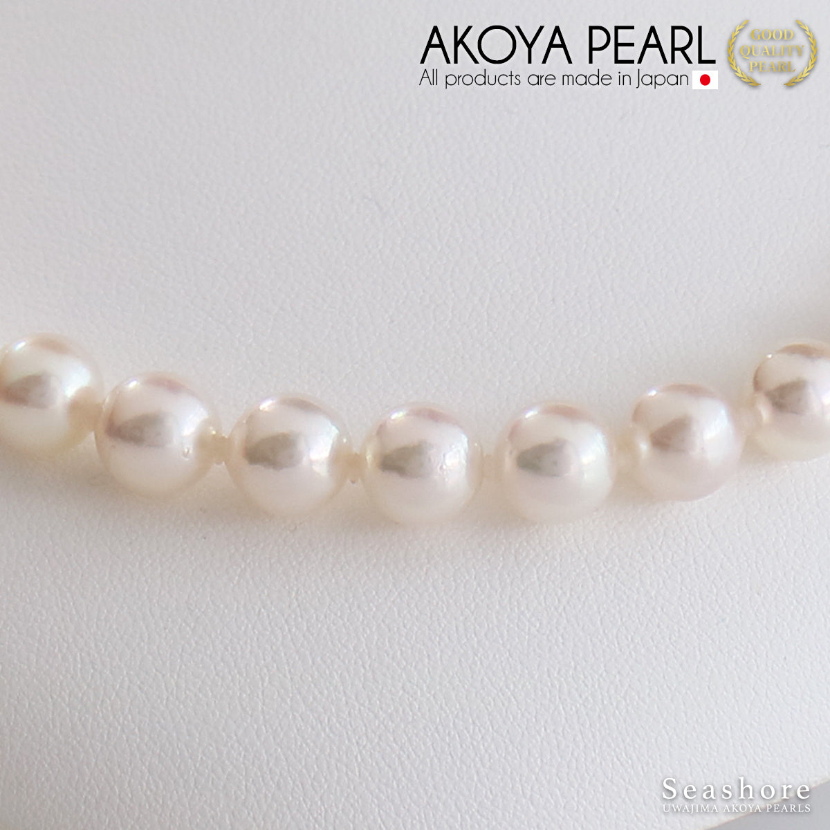 [Hanadama Certified Pearls] Formal Necklace Set of 2 [7.5-8.0mm] (Earrings included) Akoya Pearls with storage case [New Japan Pearl Research Institute Certificate of Authenticity]