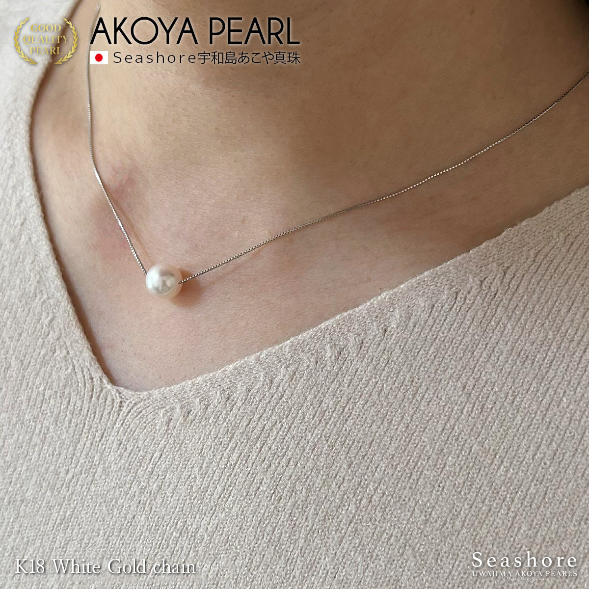 Flower beads single pearl through necklace 8.0-9.0mm [Chain available in 3 colors] K18G / K18PG / K18WG 0.6φ Venetian chain Akoya pearl Storage case included