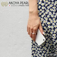 Hanadama Pearl Pearl Ring Ring Akoya Pearl [8.0-8.5mm] SV925 Platinum Finish No. 9/11/13/15 Comes with 3S Card Identification and Storage Case (3942)