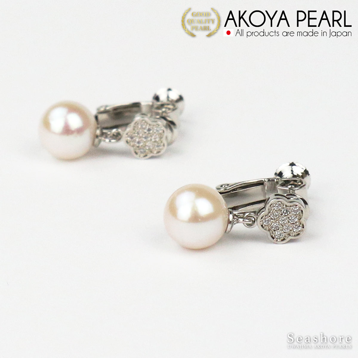 Pearl earrings flower motif [7.5-8.0mm] Silver SV925 White Akoya pearls