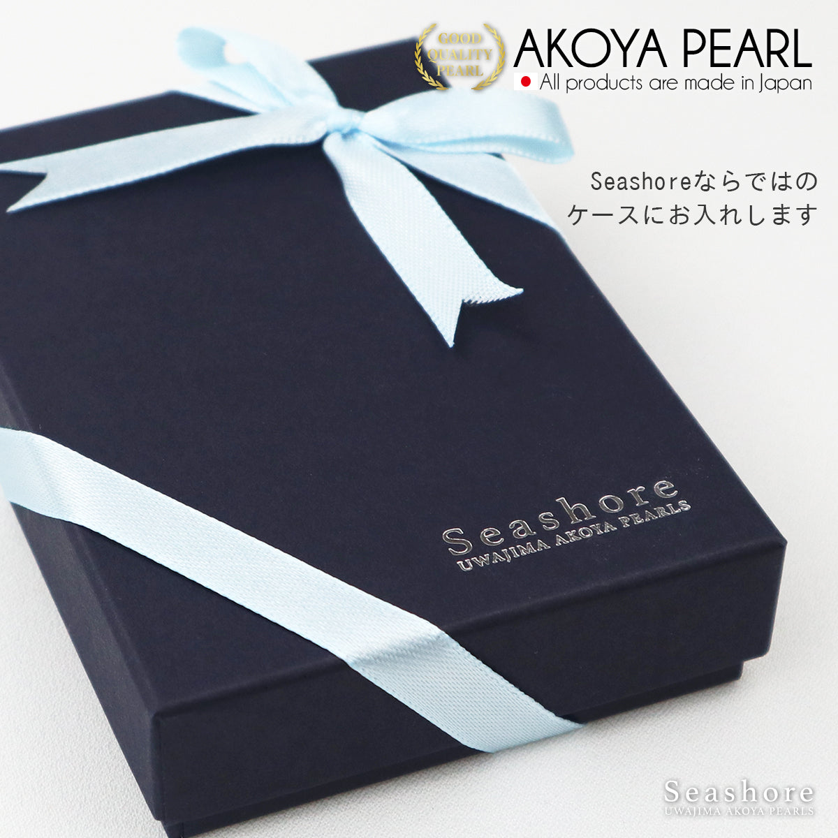 オプション ラッピング メンズ レディース 包装紙 ギフトボックス ケース プレゼント 記念日 【当店アクセサリーご購入者様限定】