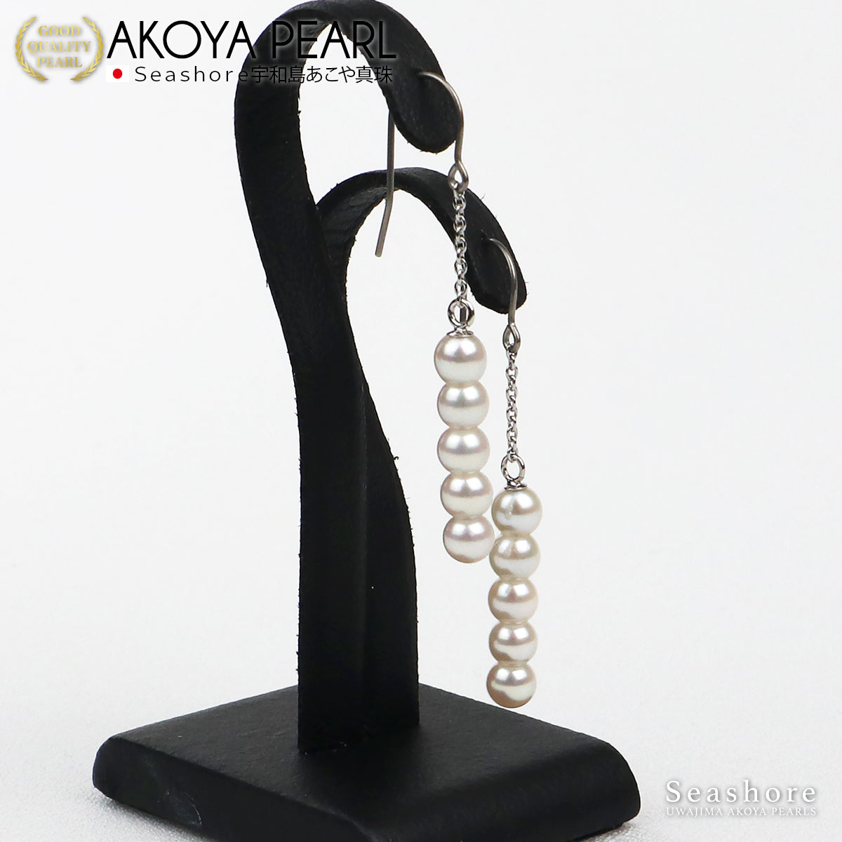 ベビーパール 5珠 フックピアス レディース チタン ホワイト 4.0-4.5mm あこや真珠 保管用ケース付