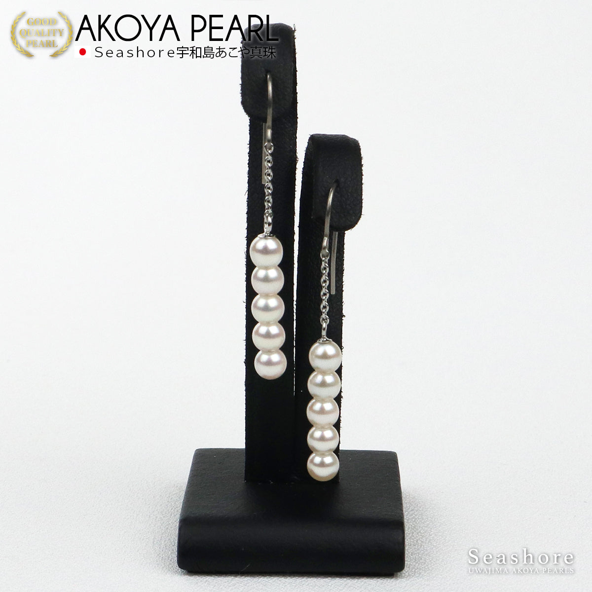 ベビーパール 5珠 フックピアス レディース チタン ホワイト 4.0-4.5mm あこや真珠 保管用ケース付