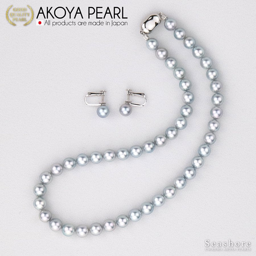 【グレー】あこや真珠 フォーマルネックレス 2点セット イヤリング/ピアス 【8.5-9.0mm】冠婚葬祭 鑑定書 保管用ケース付