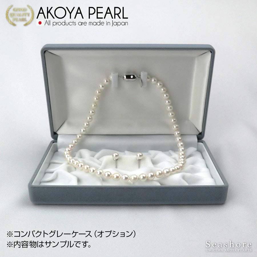 【金属アレルギー対応】あこや真珠 フォーマルネックレス 2点セット 【7.5-8.0mm】 ピアス / ノンホールピアス 鑑定書 保管用ケース付