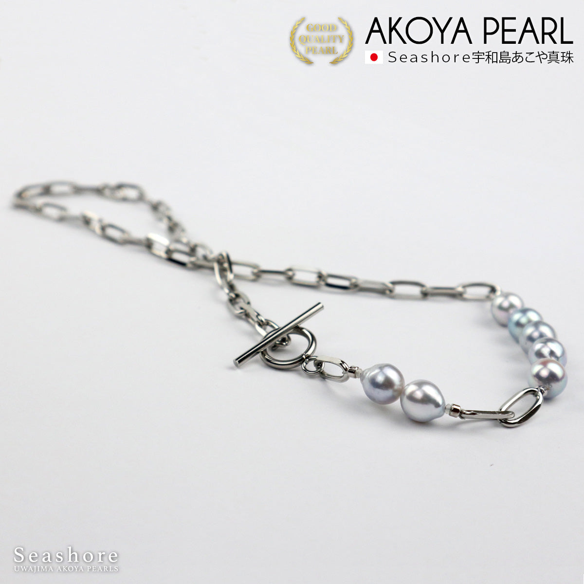 あこや真珠 7粒 ネックレス バロックパール ナチュラルブルー グレー 8.0-9.0mm ステンレス 厚紙製ケース付(5960)
