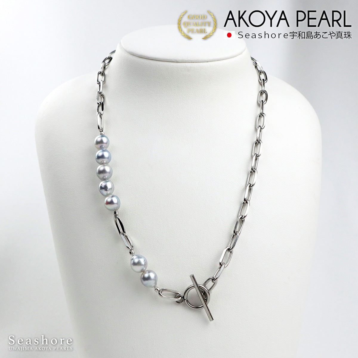 あこや真珠 7粒 ネックレス バロックパール ナチュラルブルー グレー 8.0-9.0mm ステンレス 厚紙製ケース付(5960)