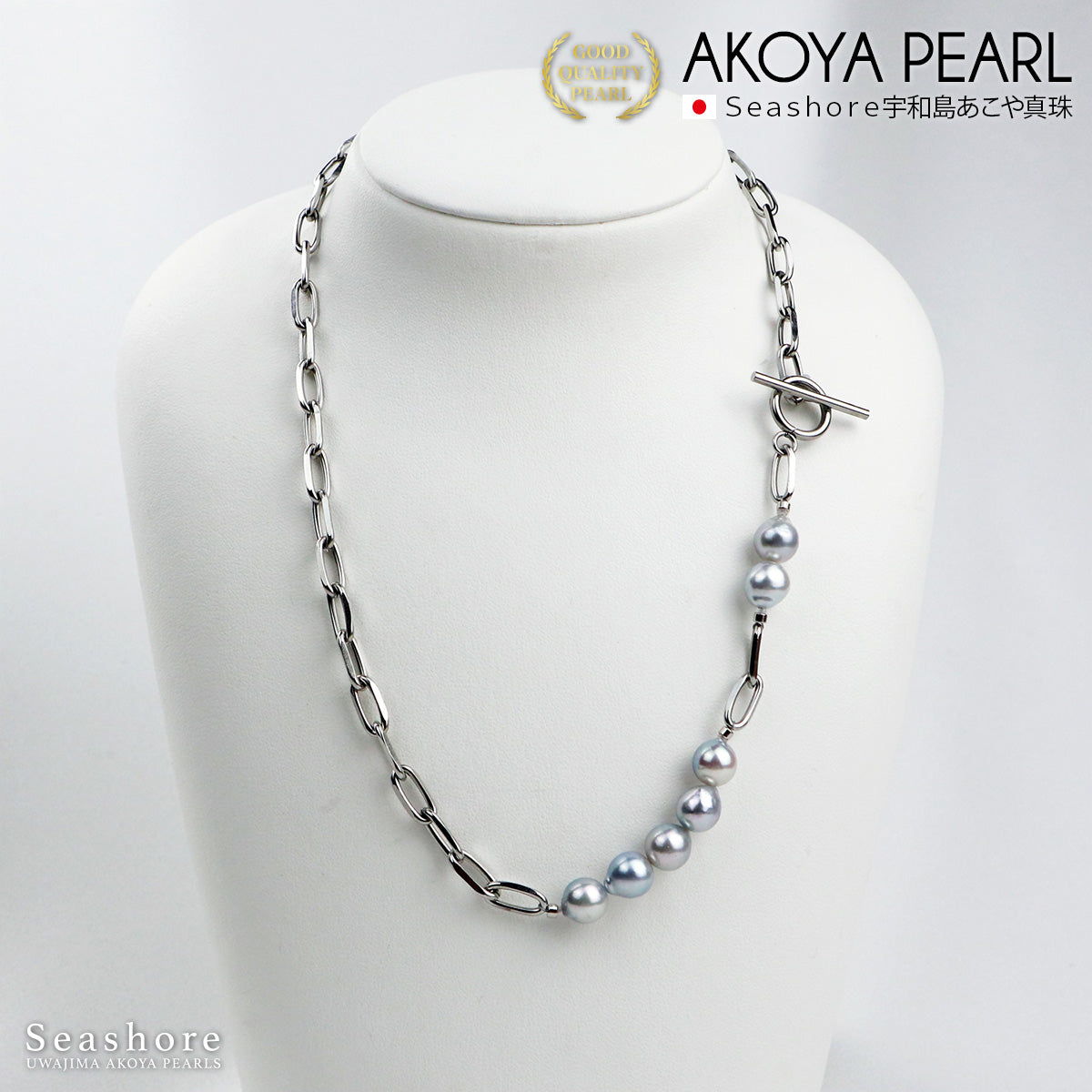 あこや真珠 7粒 ネックレス バロックパール ナチュラルブルー グレー 8.0-9.0mm ステンレス 厚紙製ケース付(5960)