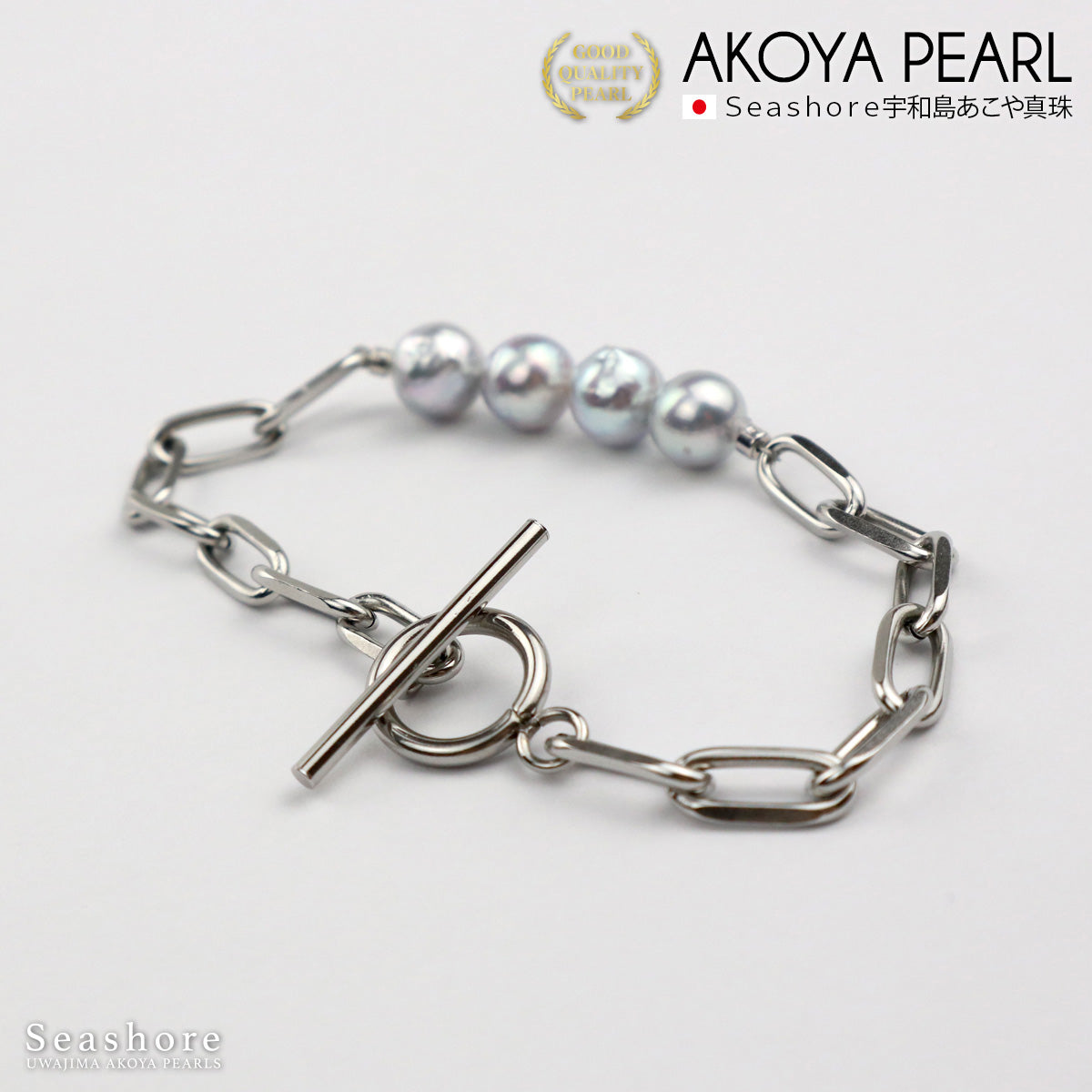 4-Pearl Akoya Pearl Bracelet with Baroque Pearls, Untoned, Natural Blue/Gray, 8.0-9.0mm, Stainless Steel, Storage Case Included, Item Number 4260