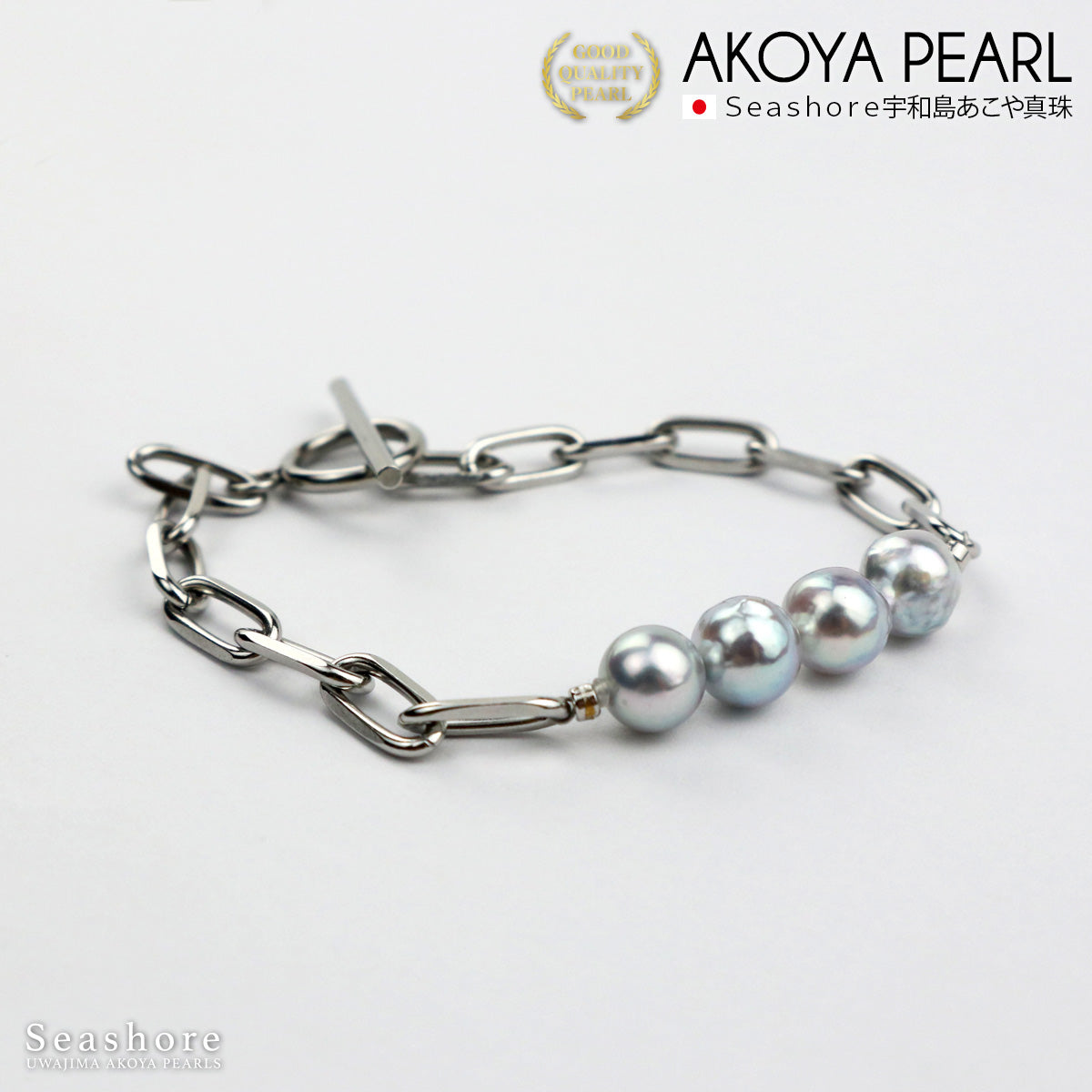 4-Pearl Akoya Pearl Bracelet with Baroque Pearls, Untoned, Natural Blue/Gray, 8.0-9.0mm, Stainless Steel, Storage Case Included, Item Number 4260