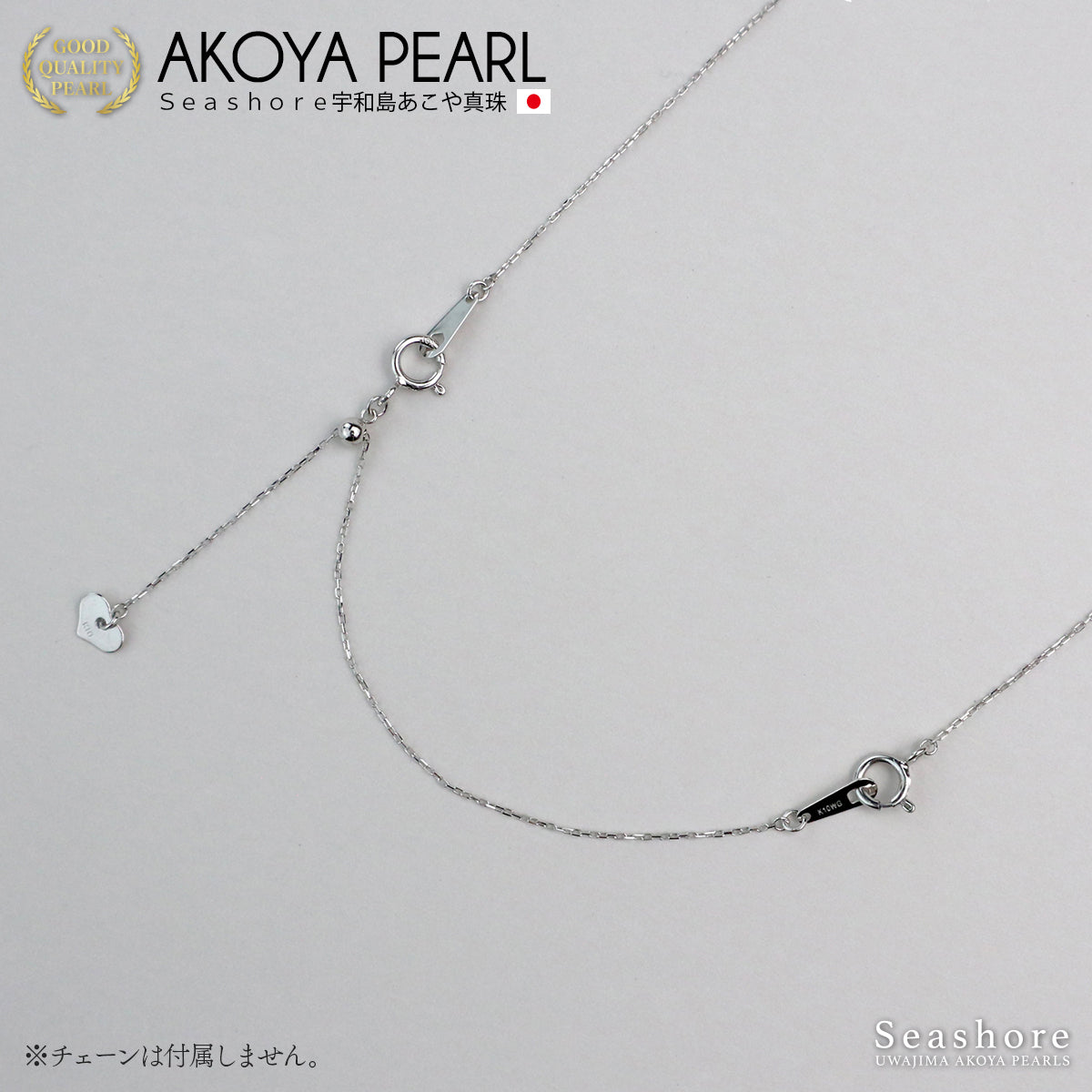 K10YG / K10WG アジャスター スライド式 10cm イエローゴールド ホワイトゴールド 長さ調整 延長 10金