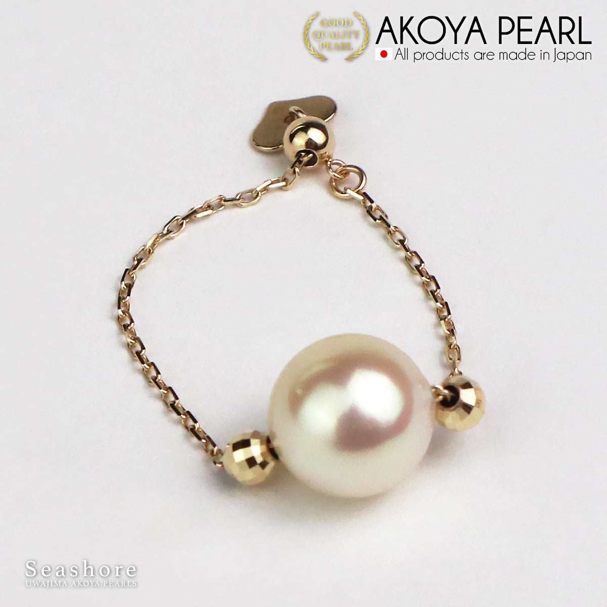Akoya Pearl Chain Ring, Single Pearl, Women's, White, 8.0-8.5mm, 18K Gold, with Gray Storage Case (501.42492)