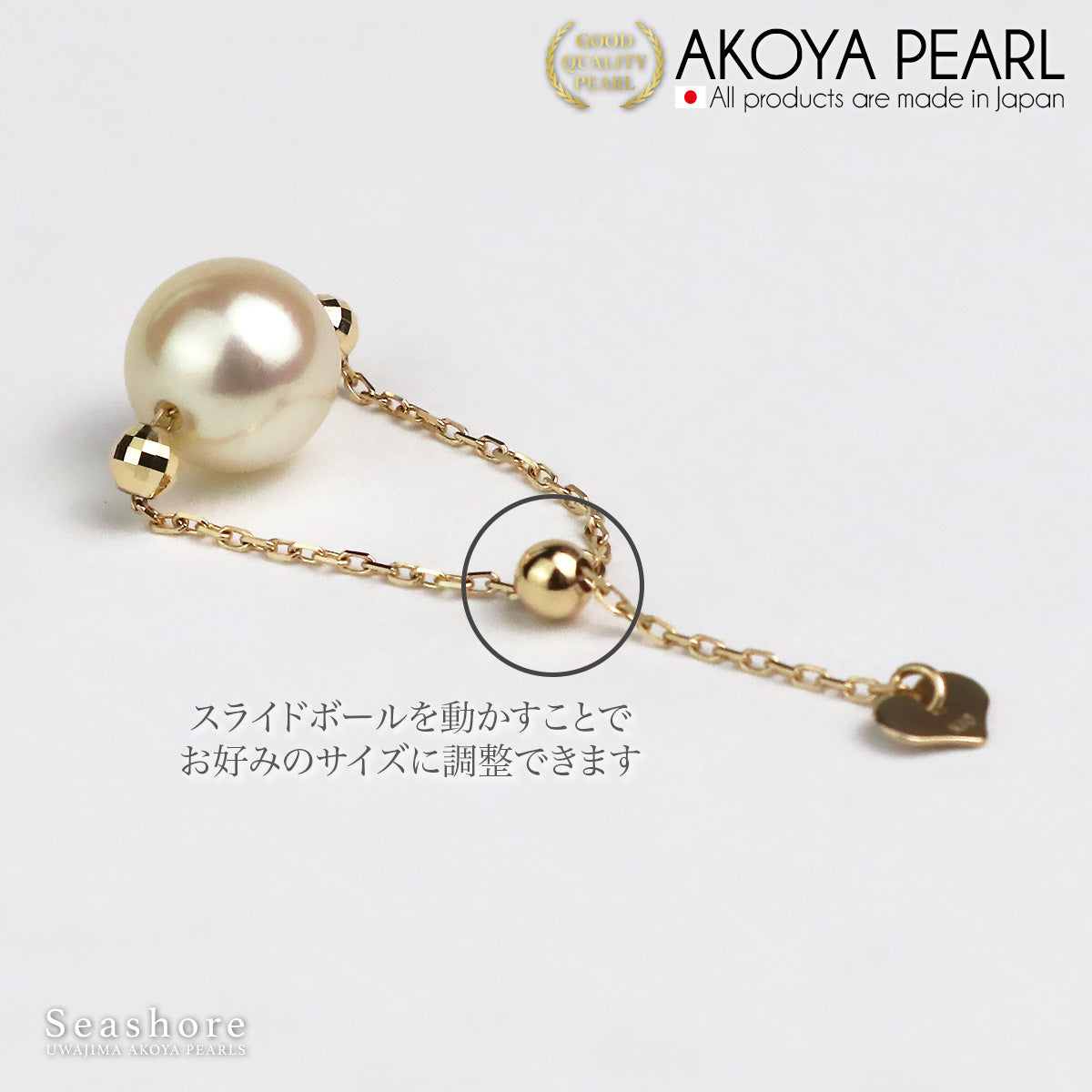Akoya Pearl Chain Ring, Single Pearl, Women's, White, 8.0-8.5mm, 18K Gold, with Gray Storage Case (501.42492)