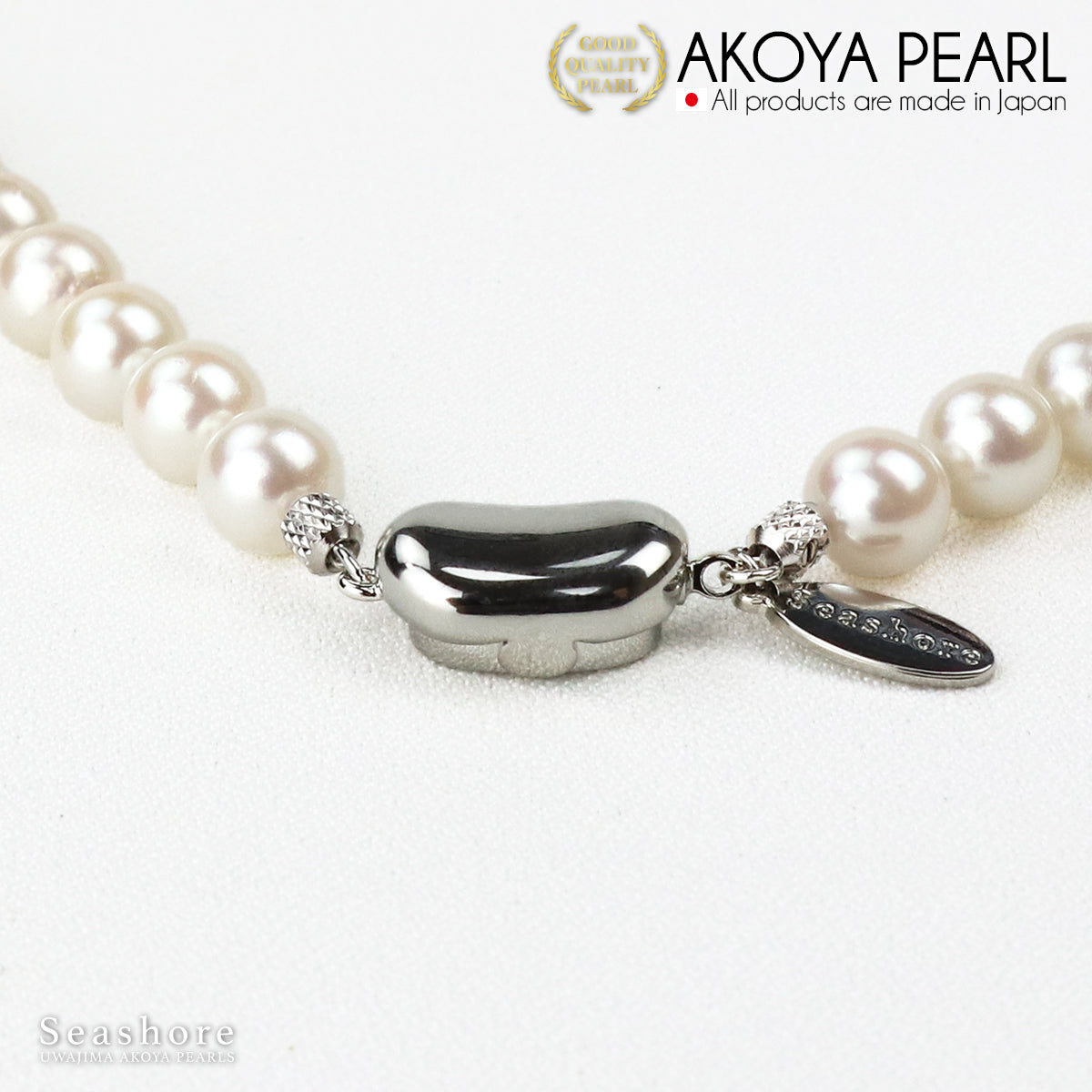 [Specially selected flower beads: Grace pearl] Formal necklace 2-piece set Akoya pearl earrings/piercing [8.5-9.0mm] White Roll thickness 0.4mm or more Certificate of authenticity Storage case included