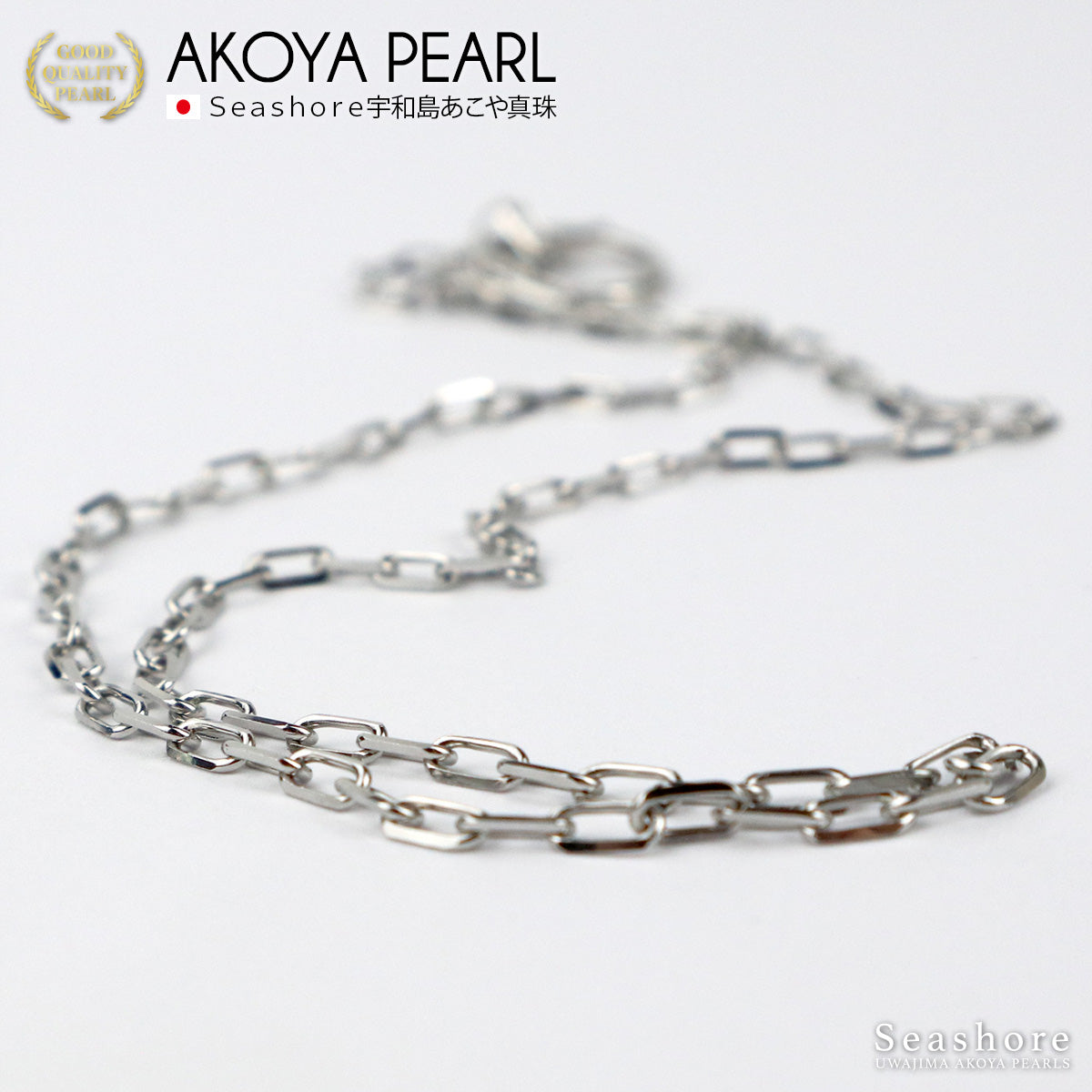 【ナチュラルブルー】無調色 あこや真珠 マンテル ネックレス【9.5-10.0mm】SV925 ユニセックス パールアクセサリー (4156)