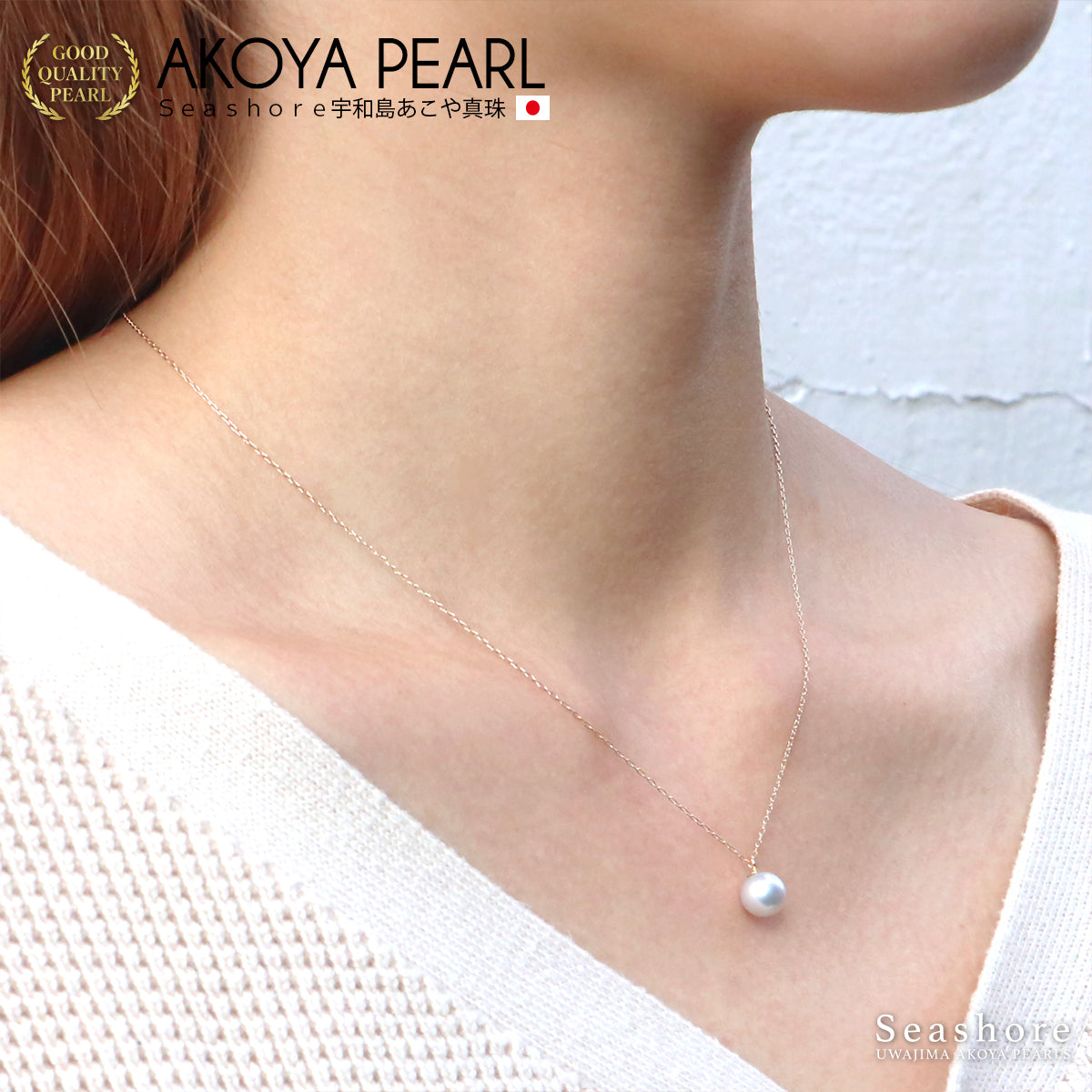 Akoya pearl solitaire necklace in blue and gray, 10K yellow gold and cobalt, with gray storage case (5171)