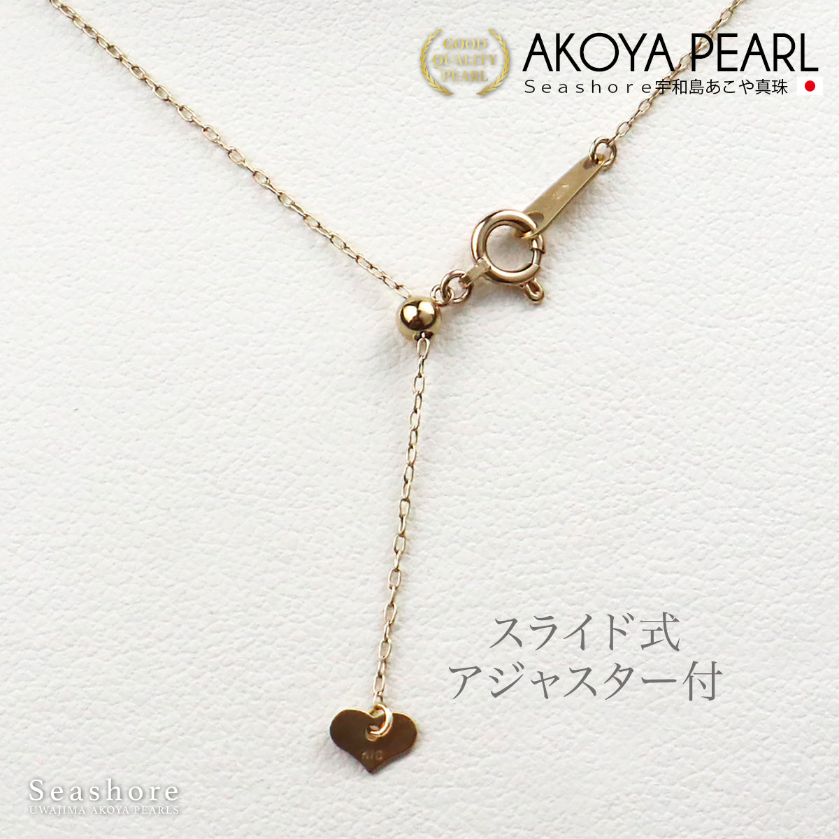 Akoya pearl solitaire necklace in blue and gray, 10K yellow gold and cobalt, with gray storage case (5171)