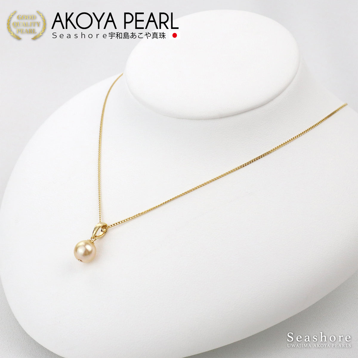 【金Akoya】单颗珍珠项链梵蒂冈【8.0-8.5mm】黄铜金Akoya珍珠珍珠项链